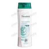 Nourishing Body Lotion 100ml-side-view-front-view