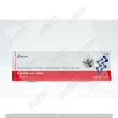 Erypro Safe 40000 IU 1ml Injection