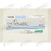 Gardasil 0.5 ml Injection