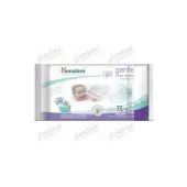 Gentle Baby Wipes 12 pcs. Pack