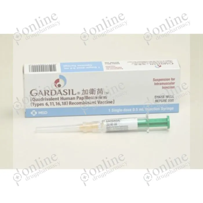 Gardasil 0.5 ml Injection